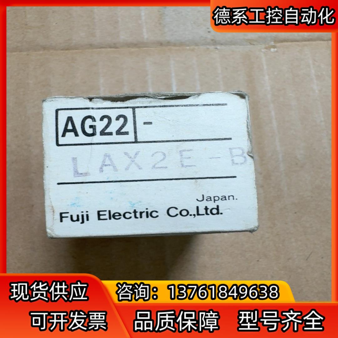 富士按钮开关AG22-LAX2E-B DC24V 正方形自复