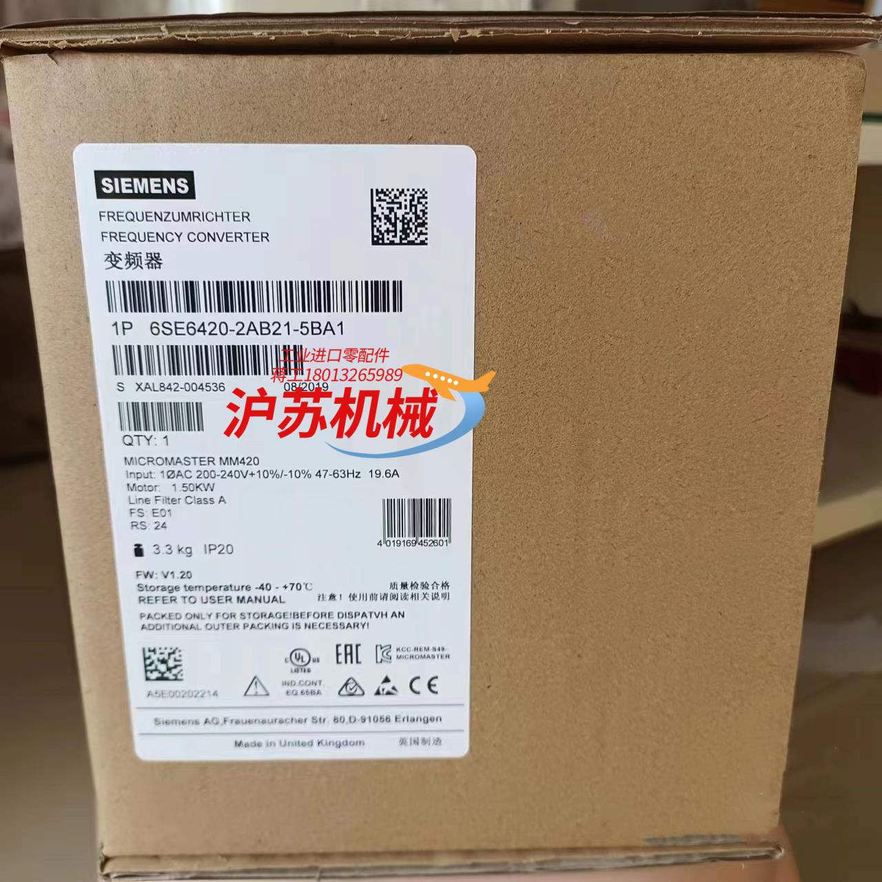 西门子6SE6420-2AB21-5BA1变频器420 安装