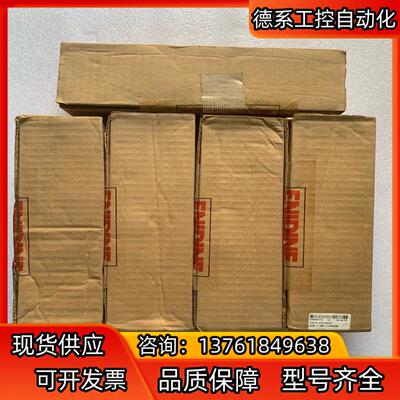 ENIDINE安立定可调缓冲器