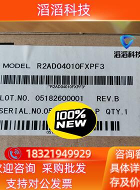 现货Santo denki伺服电机R2AD04010FXPF3