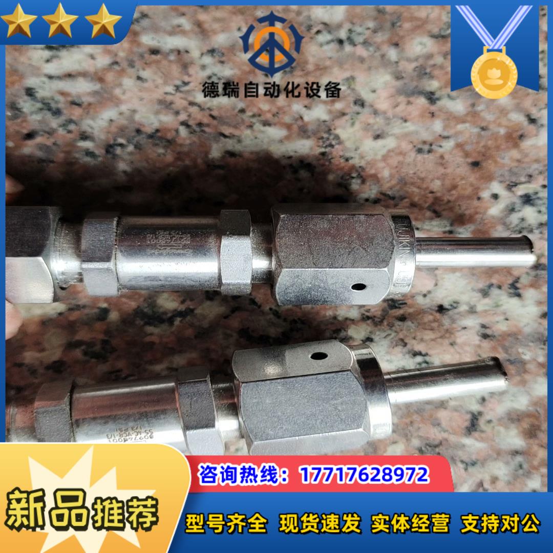 Swagelok世伟洛克 SS－4C－VCR－1/3直通接头