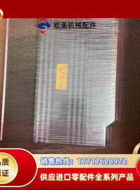 德国SEW变频器全新。MDX61B0014-5A3-4-0T议价