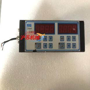 议价 Controller Doori控制器2CH MFC