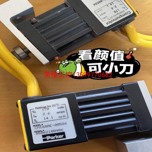 【荣强工控】parker cm160ae-00586