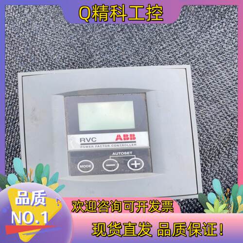 现货ABB.pTHv_20.050.83723