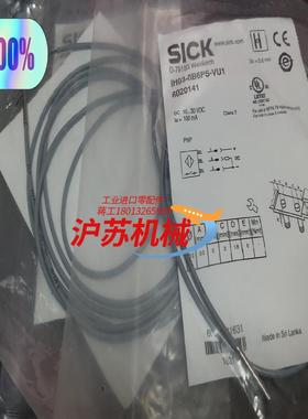 Sick电感式接近开关IH03-0B6PS-VU1订货号