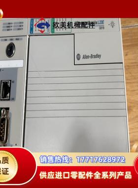 1769-L23E-QB1B议价