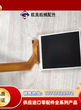 众福 FX0305J2DSSWDGL1 液晶屏可议价议价