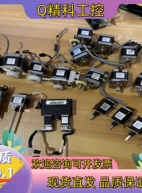 现货瑞士Portescap电机23H118D35B-003E 1