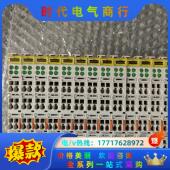 000 万可WAGO模块 006 402 750