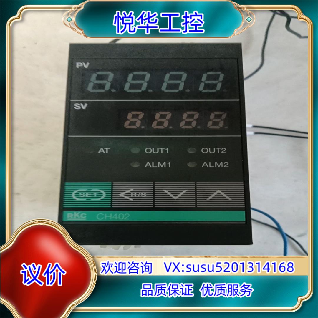 RKC温控器CH402成色如图功能不议价