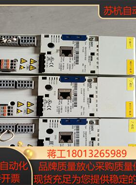 伦茨   E84AVSCE7514VX0议价