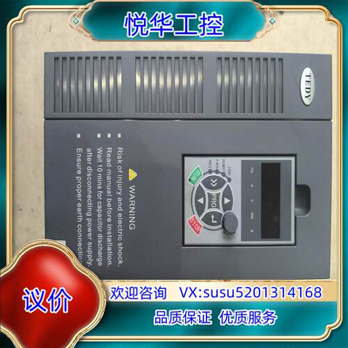 东源75千瓦变频器DY300-T47R5GB011PB议价