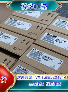 原装全新 变频器选件 FR-A8NC A7NC-EKIT A议价