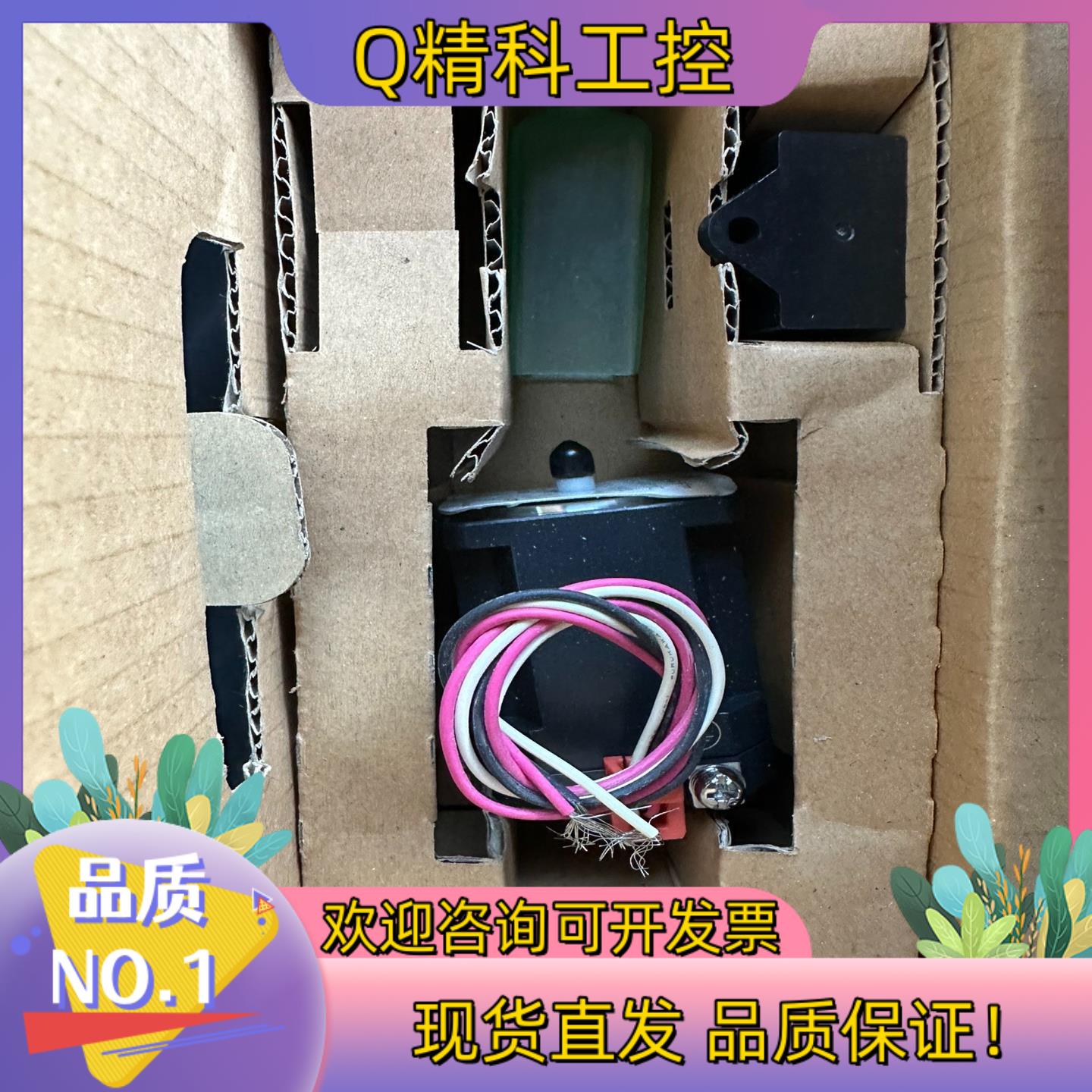 现货全新东方马达0IK3GN-DW2J原装马达