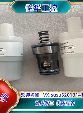 原装REXROTH力士乐插装阀 R900909662 LC32A议价