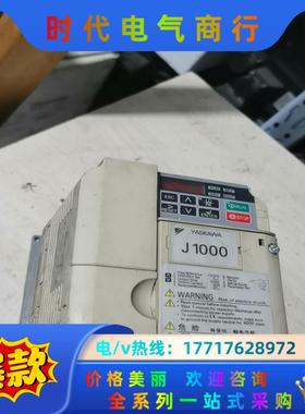 变频器J1000 CIMR-JBBA0010BAA 2.2K议价