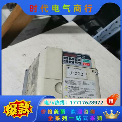 变频器J1000 CIMR-JBBA0010BAA 2.2K议价