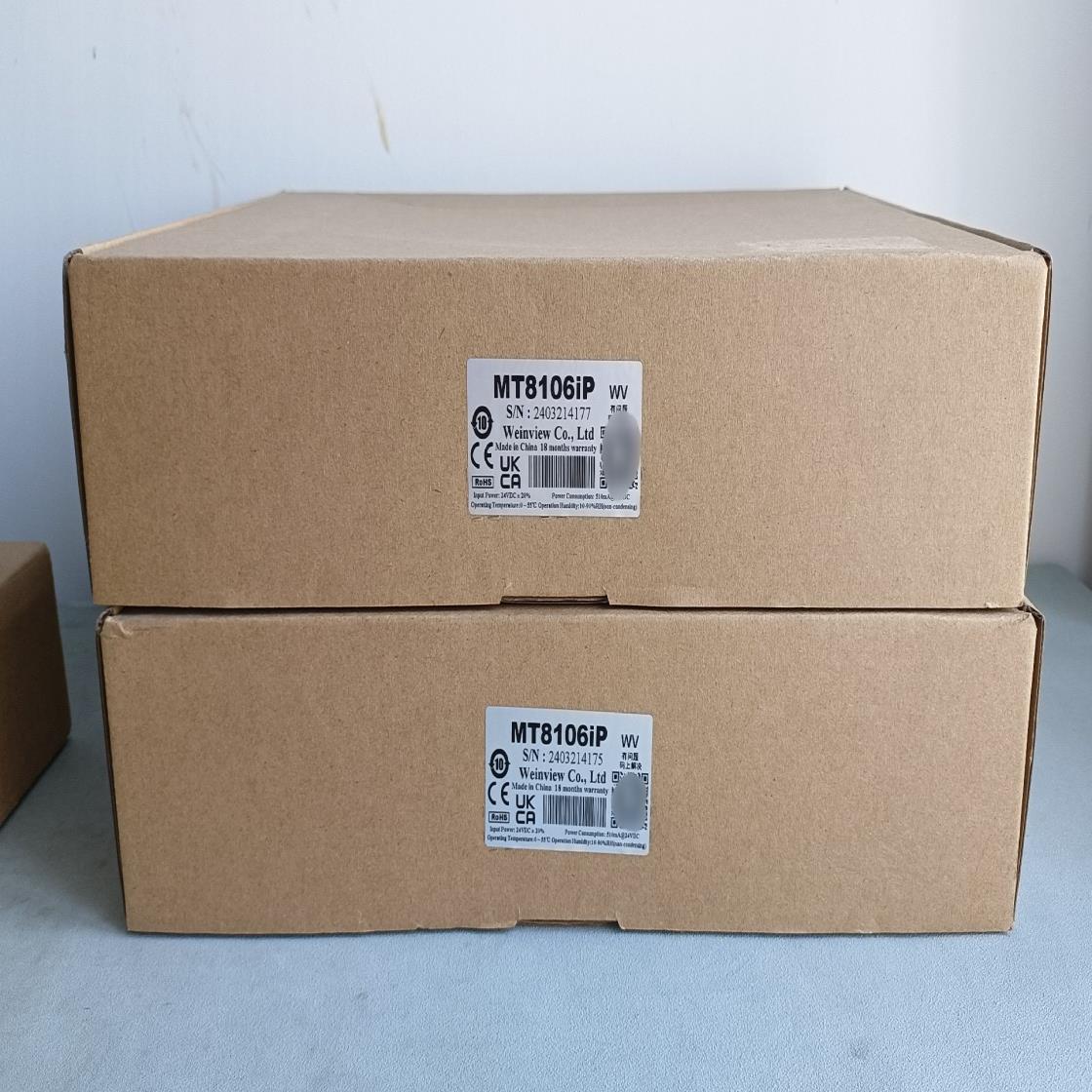 全新威纶MT8106iP10寸触摸屏