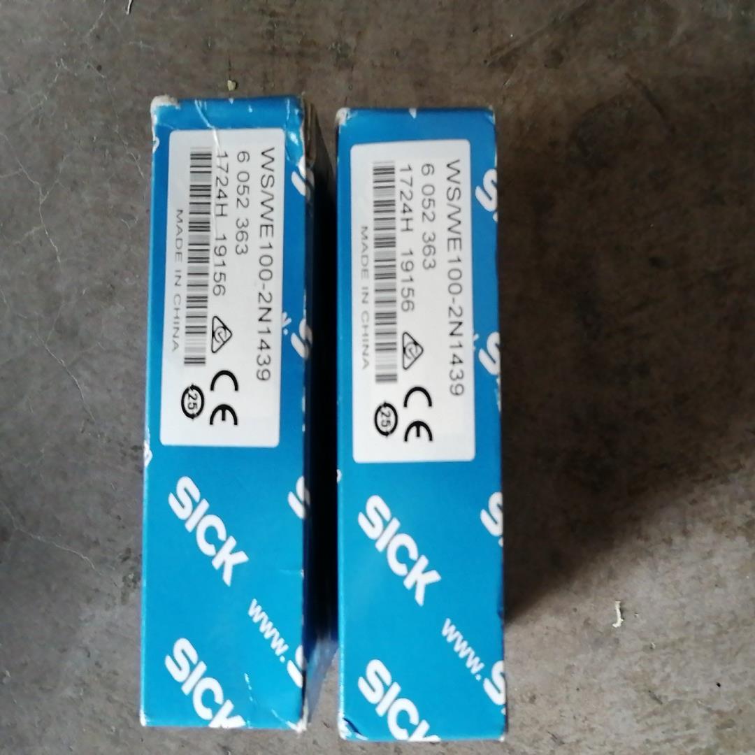 WS/WE100－2N1439德国sick西克对射光电开关W