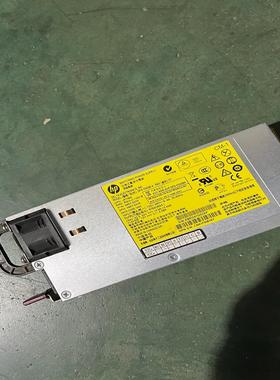（设备配件）AA 供应器QB开关电源DPS9738 -交换机 550电源