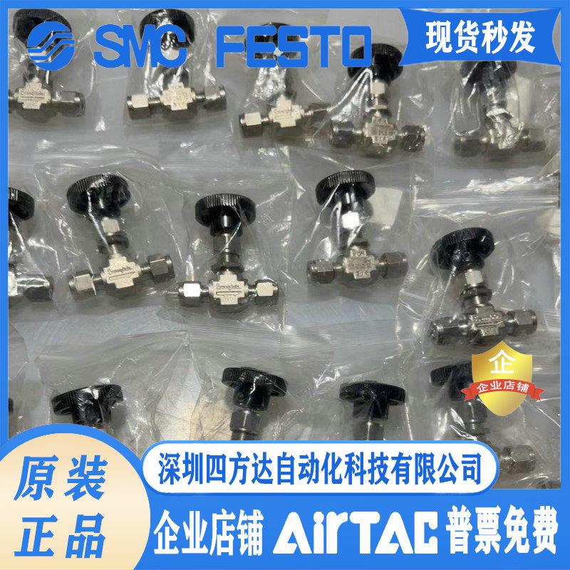 洛克高压波纹管阀SS-4BK-1C/6LVV-DPFR4-P1-C/SS-1RS4/BN