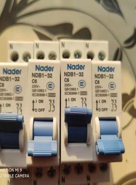 上海NaderNDB1-32议价