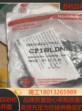 霍尼韦尔CP18LDND2传感器
