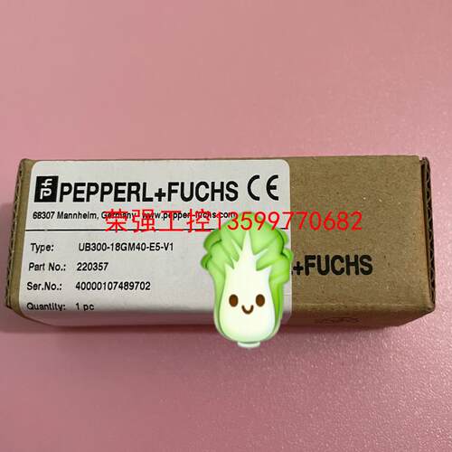 【荣强工控】UB300-18GM40-E5-V1倍加福超声波传感器