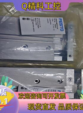 现货DFM-25-80-B-P-A-GF费斯托导向气缸53231