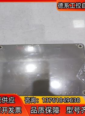 TAYEE上海天逸接线盒B06506A