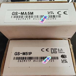 MA5M 正品 全新原装 未拆 M51P 基恩士GS