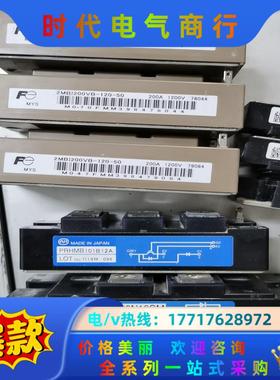 三菱变频PHA300N16CM   PRHMB101B12A议价