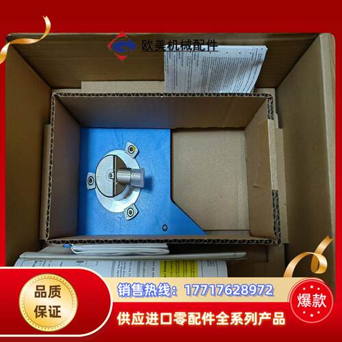 西克拉线编码器BCG13-C1QM0543 货号106886议价