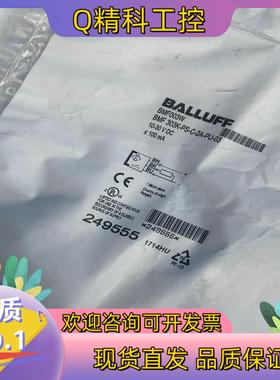 现货全新原装 德国巴鲁夫 BMF303K-PS-C-2A-PU-