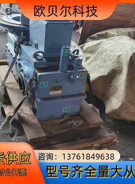 出售港机桥吊行走SEW减速机17台 型号4TKCV225NE