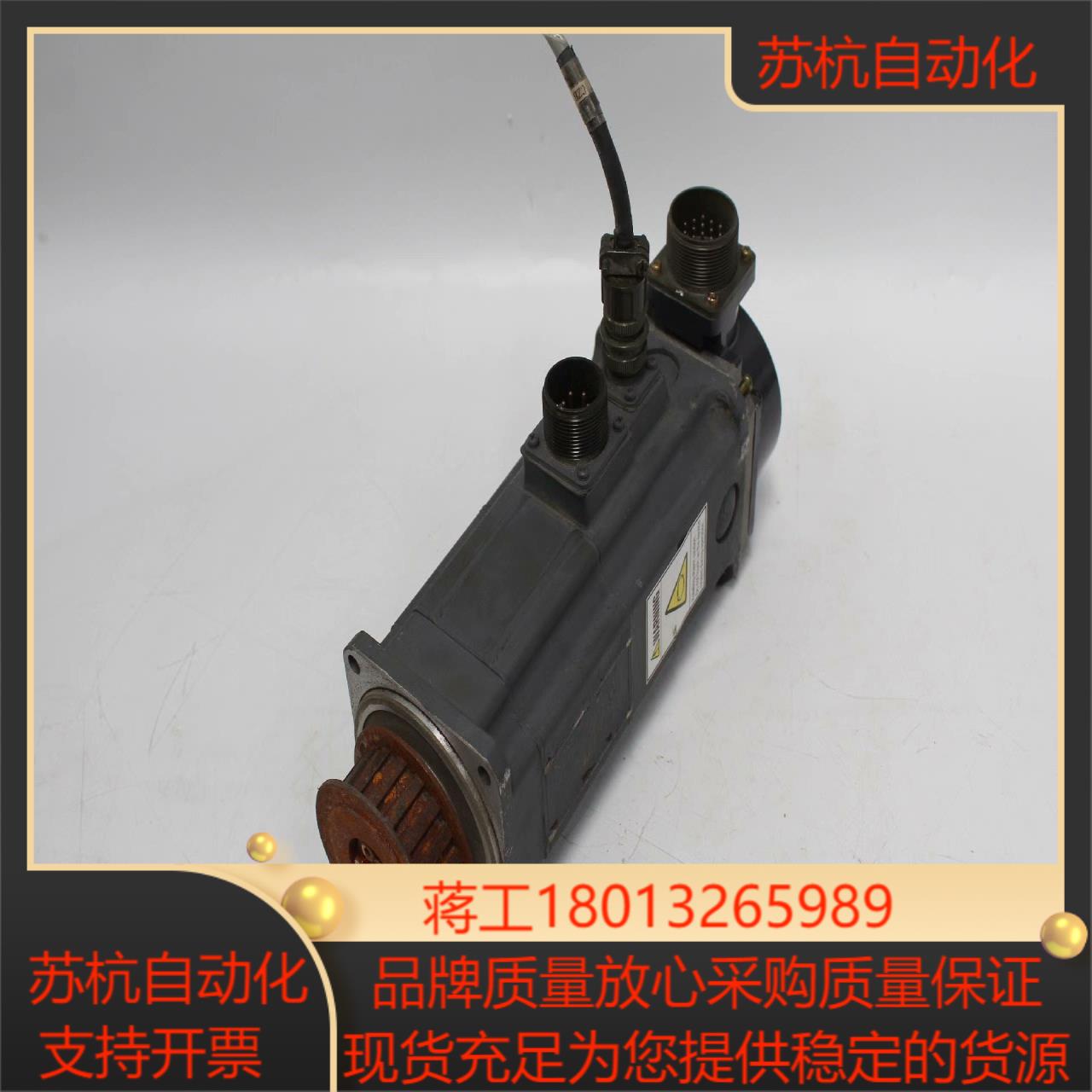 HA33NCB-S  OSA104S