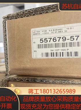 LC183  1740海德汉光栅尺全新现货议价