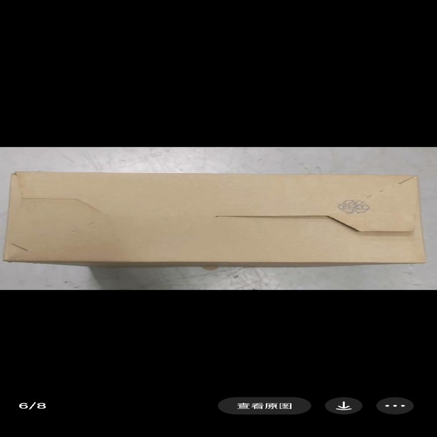 （设备配件）6FC5410-0AX02-1AA0