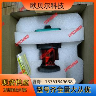 倍加福OMD25M V1V1D B23 R2000