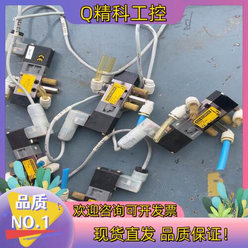 现货阿斯卡电磁阀ASCA833-822003524VDC-