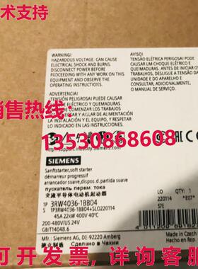 供应原装3RW4036-1BB04 软启动器    3RW4 036-1BB04