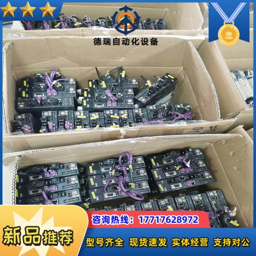 台达A2 100w伺服套装议价