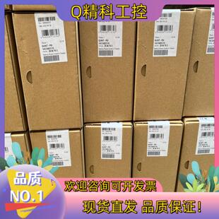 现货菲尼克斯2866763 全新原装