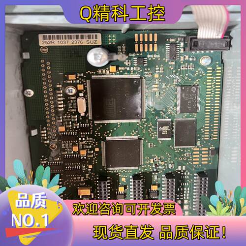 现货252R 伟肯变频器主板 PC00252H功能完好链