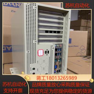 95新凌华工控机i7 670016G500G