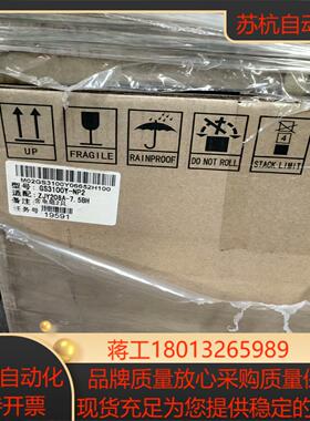 全新广数主轴伺服驱动器GS3100Y-NP2适配广数75