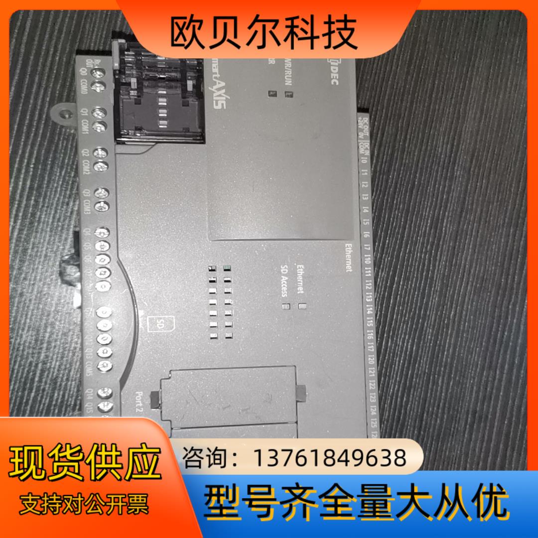 SMART AXIS和泉原装PLC FT1A-B40RC