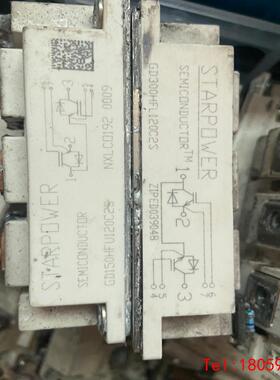 【非标价】GD200HFL120C2S/GD300HFL120C2S/