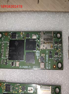25-PH898-P1，MP25-PH898-12测试开发板